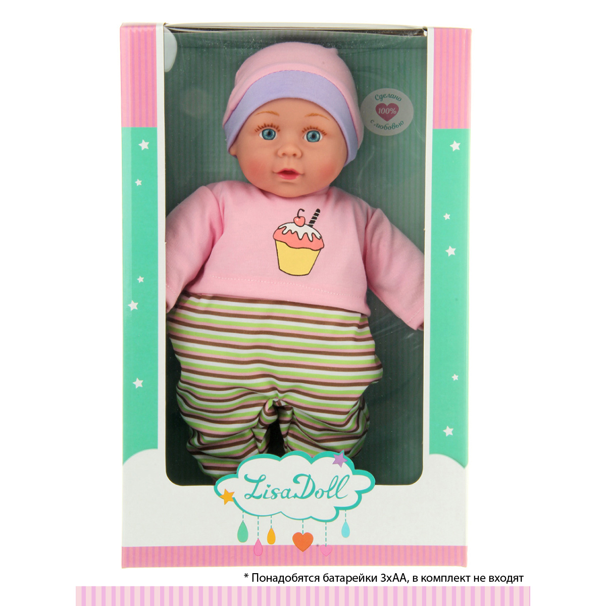 Кукла пупс Lisa Doll 125880 - фото 11
