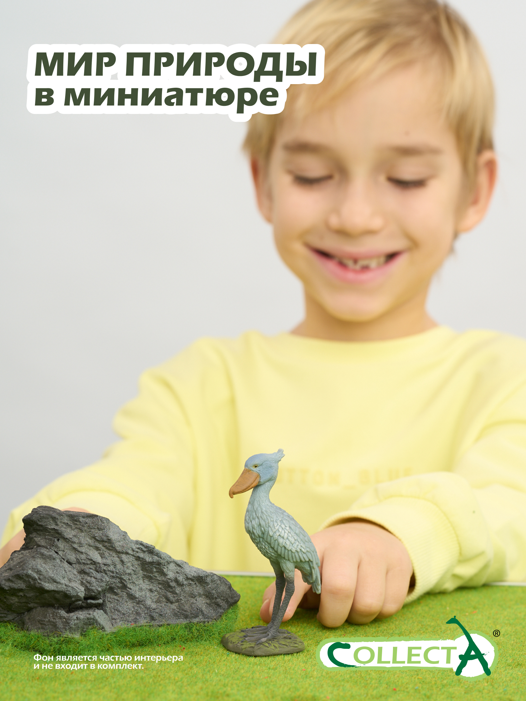 Фигурка Collecta Китоглав - фото 7