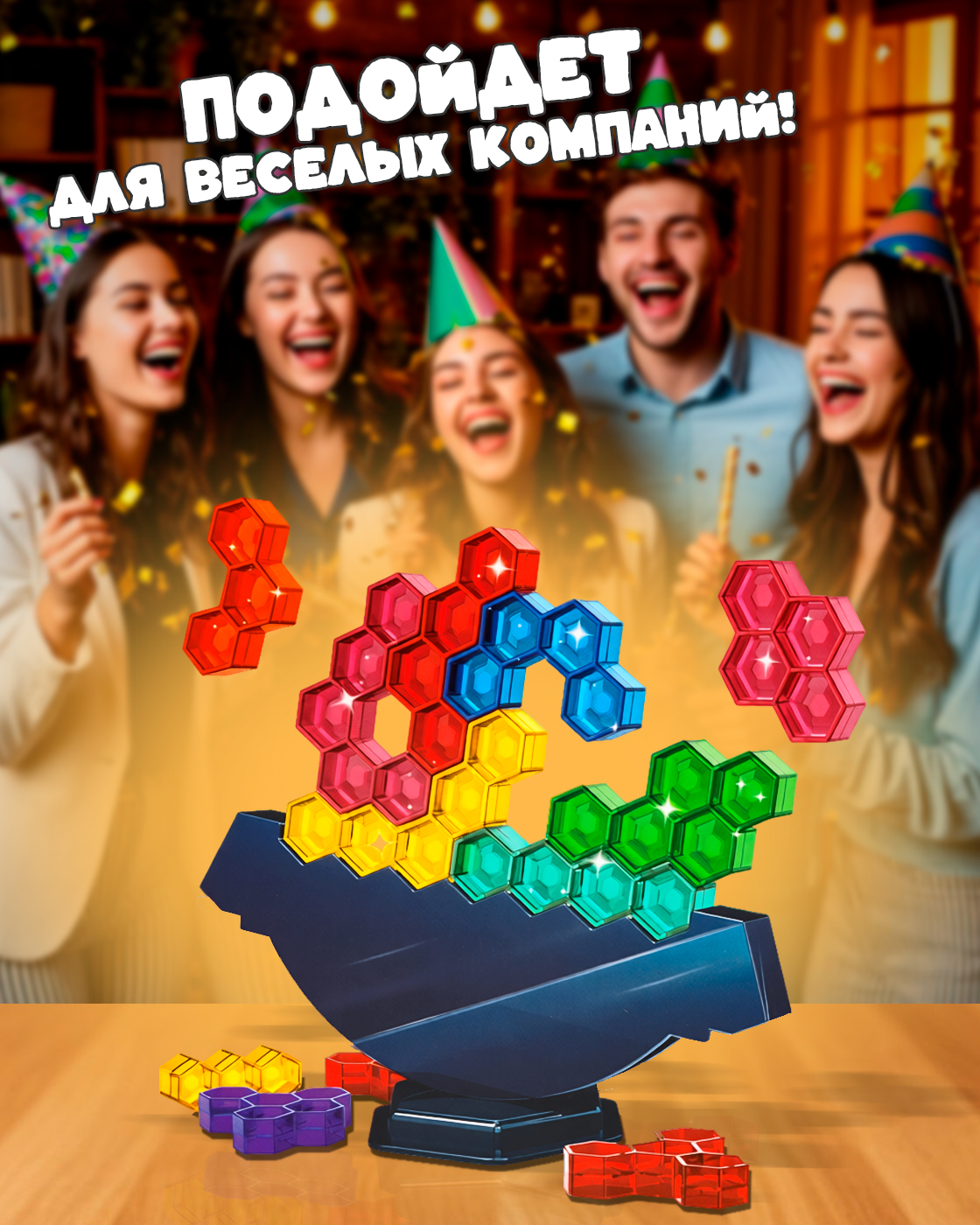 Настольная игра 1TOY - фото 8