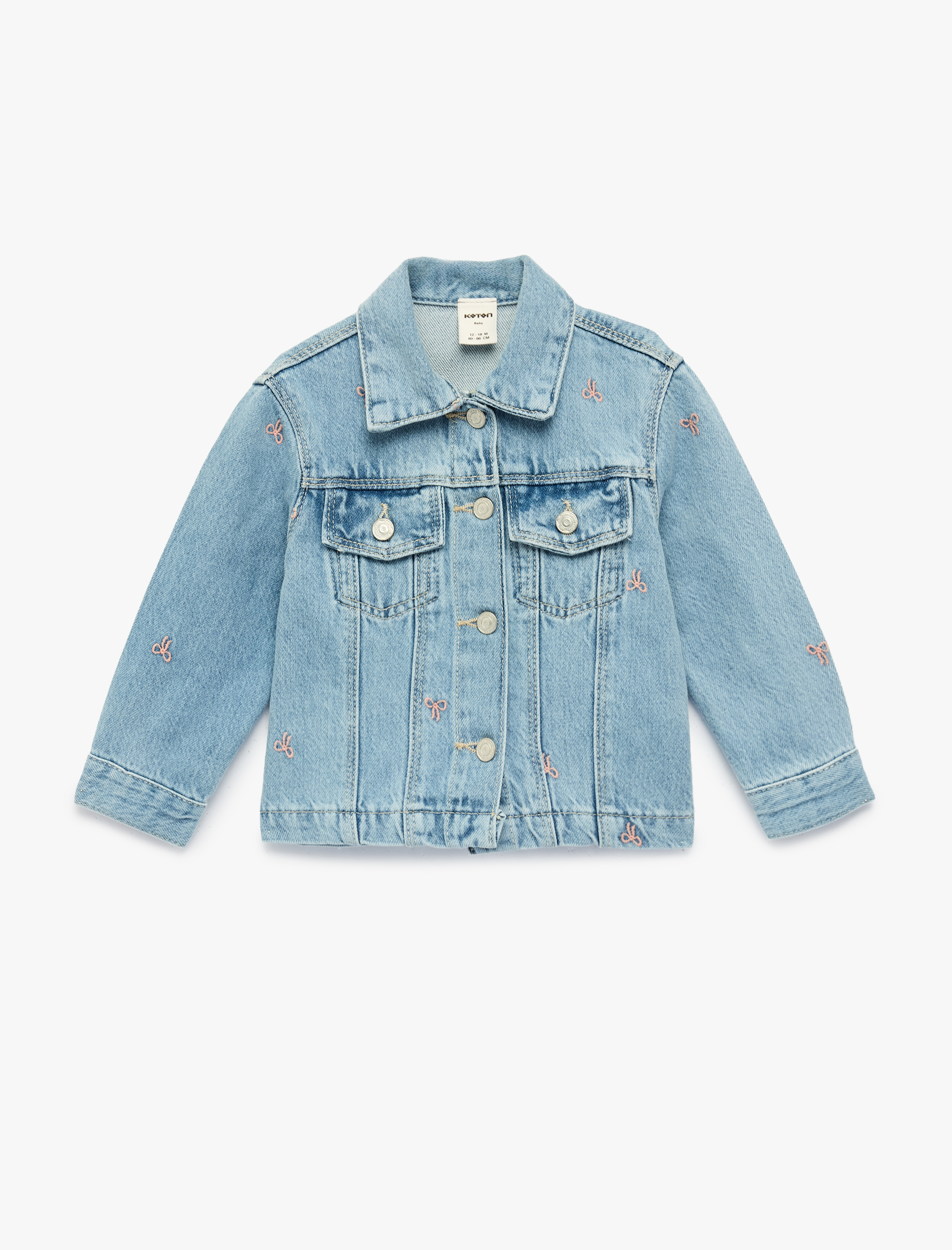 Джинсовая рубашка KOTON 6SMG60002ADLIN - фото 1