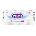 Туалетная бумага PLUSHE