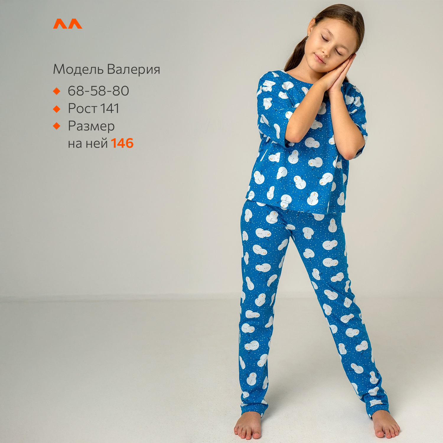 Пижама HappyFox HF6000DSPснеговики.на.синем - фото 4