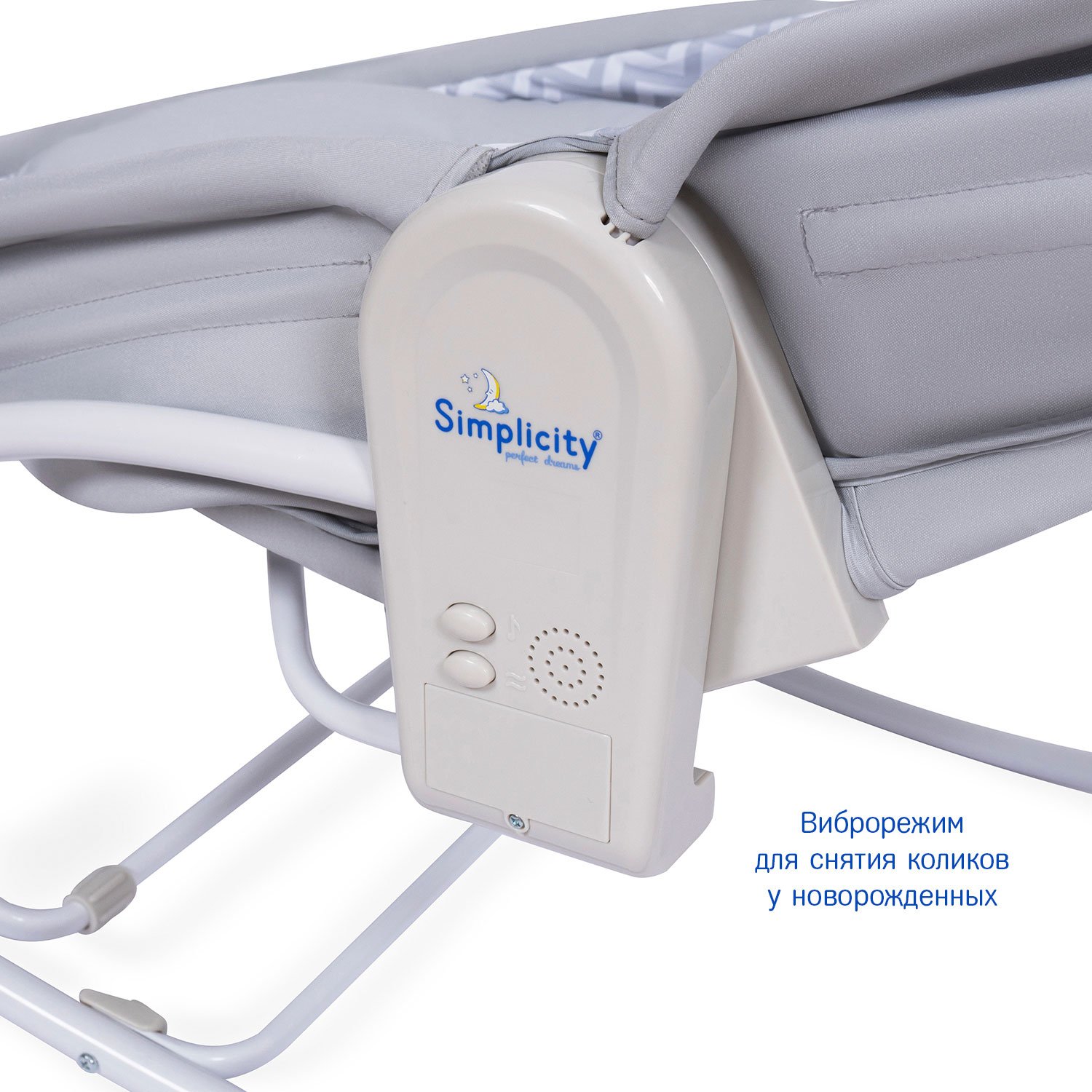 Колыбель SIMPLICITY 3010 Elite серый - фото 8