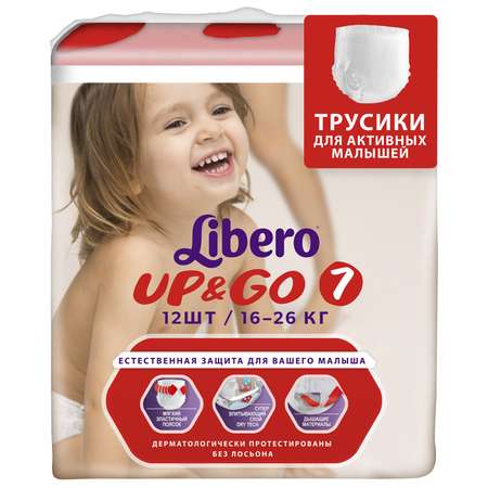Трусики Libero Up and Go 7 (16-26 кг) 12 шт.
