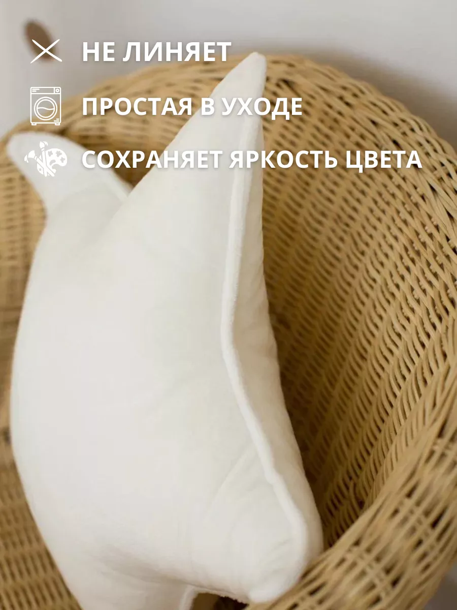 Подушка декоративная COROCOCO 45 x 45 см 1 шт. - фото 1
