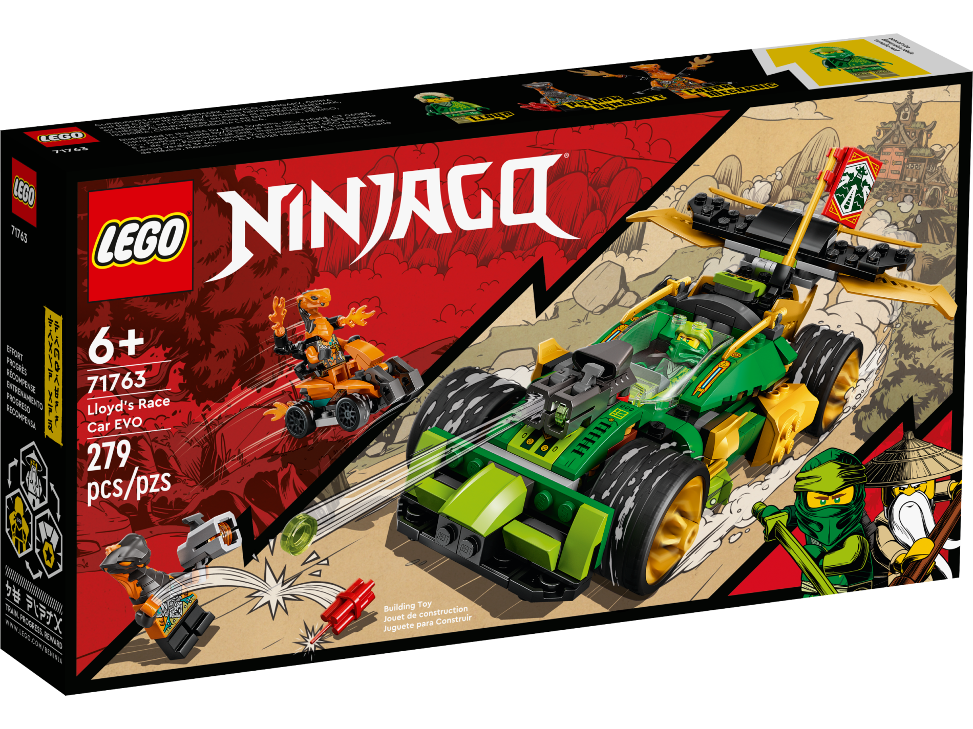 Конструктор LEGO NINJAGO 772 дет. - фото 1