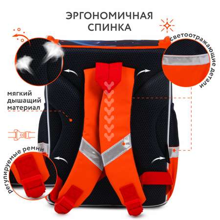 Ранец Erhaft Космонавт