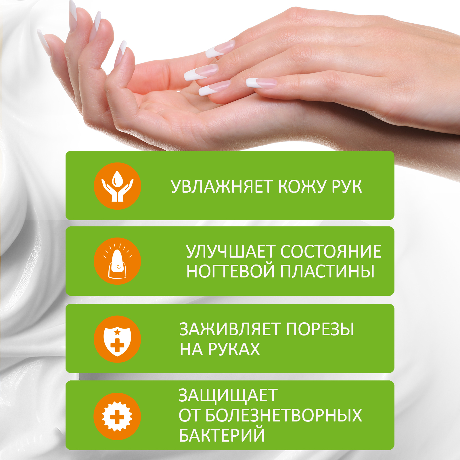 Крем Green Leaf Formula Масло черного дерева 100 мл - фото 4