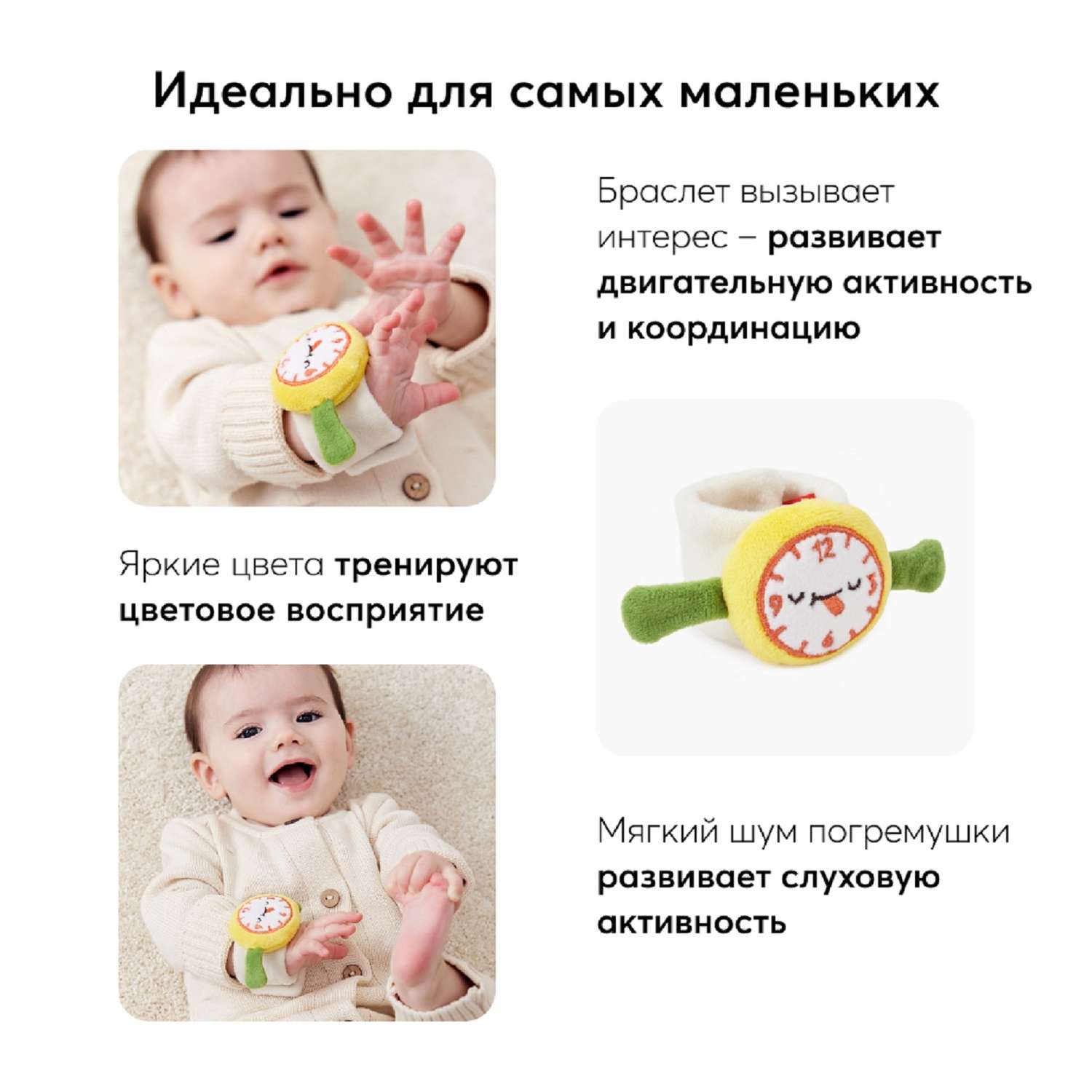 Игрушка Happy Baby погремушка - фото 4