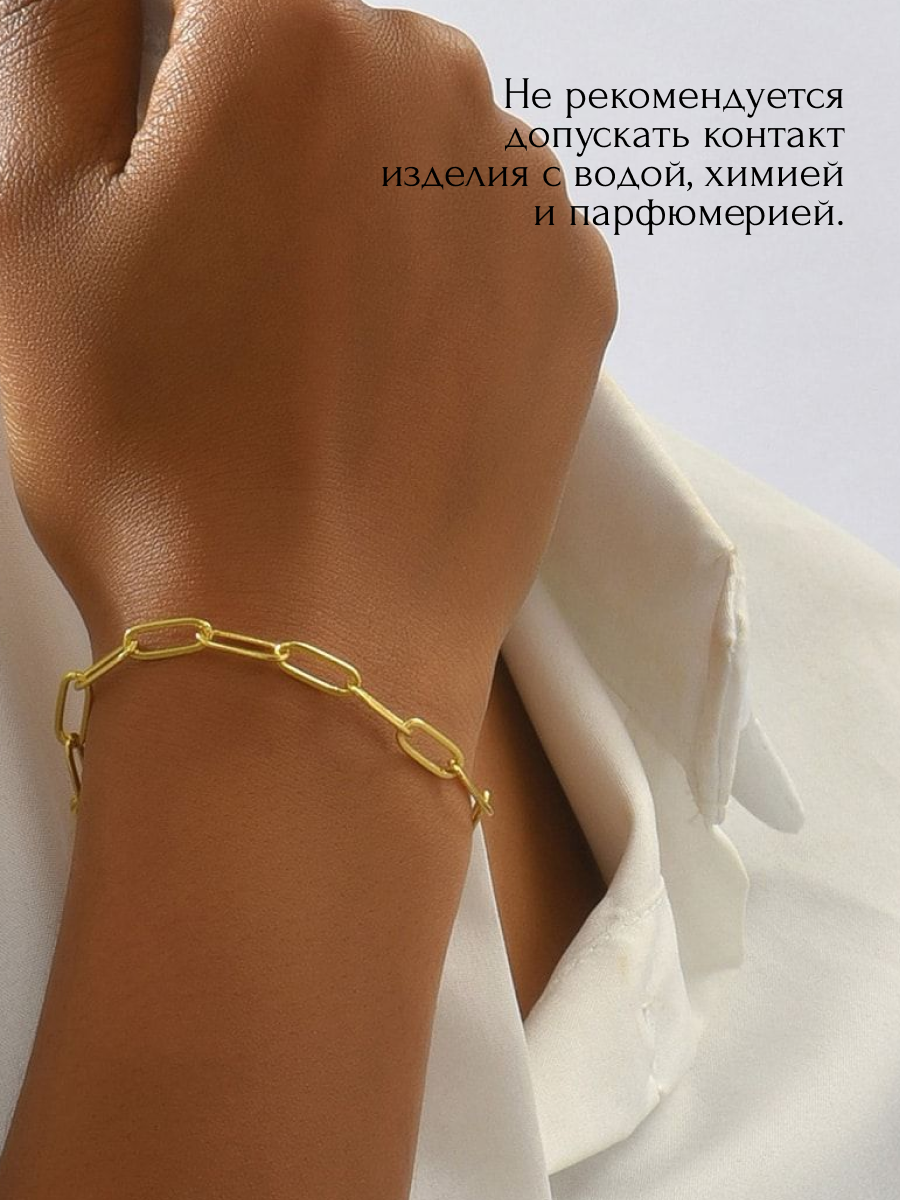 Браслет ZDK bracelet1 - фото 4