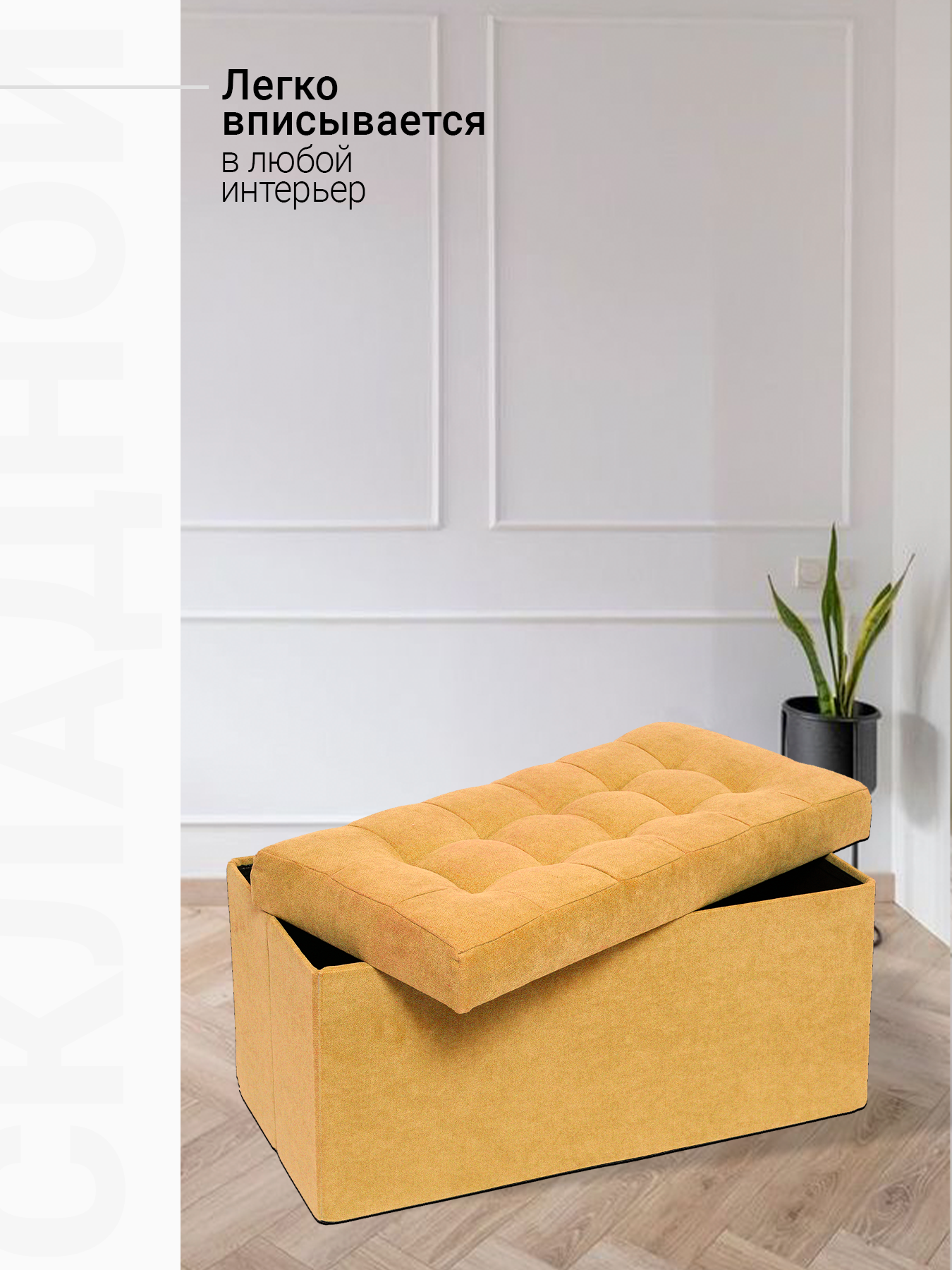 Пуфик DreamBag - фото 5