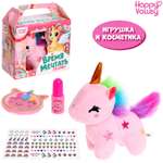 Мягкая игрушка Happy Valley