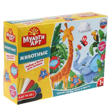 Пластилин МультиАРТ