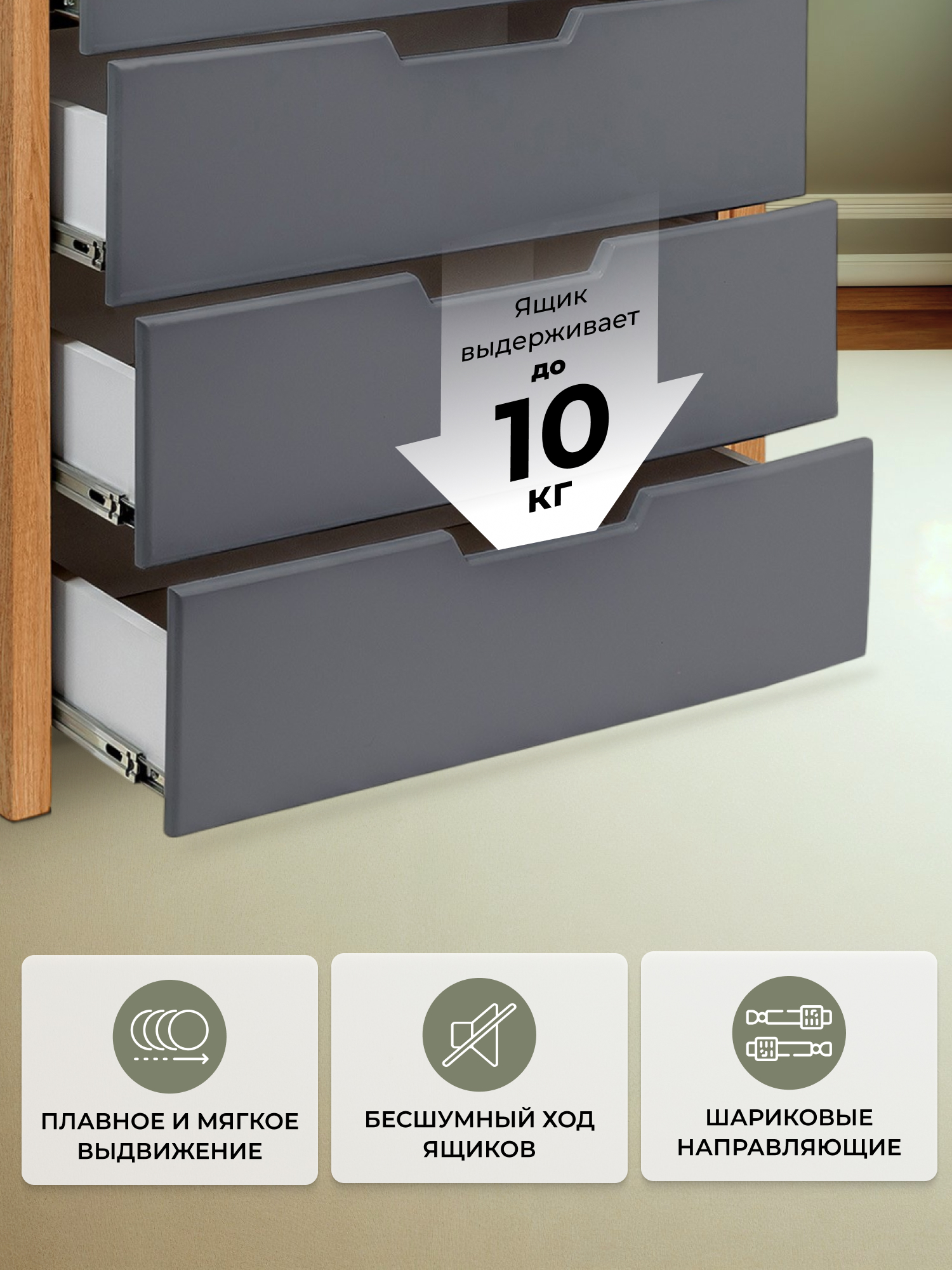 Комод пеленальный Sweet Baby Perfetto (серый, коричневый) - фото 3