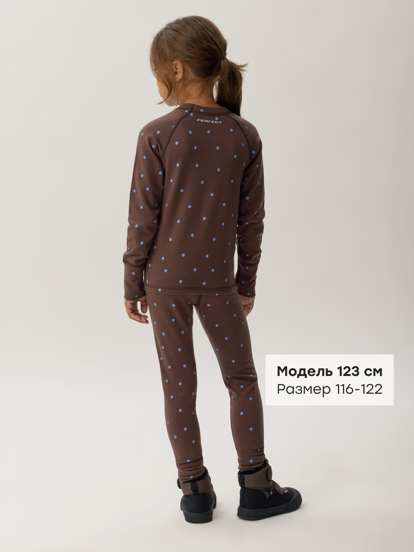 Термобелье Happy Baby 89181-1_dark-cherry(dots) - фото 6