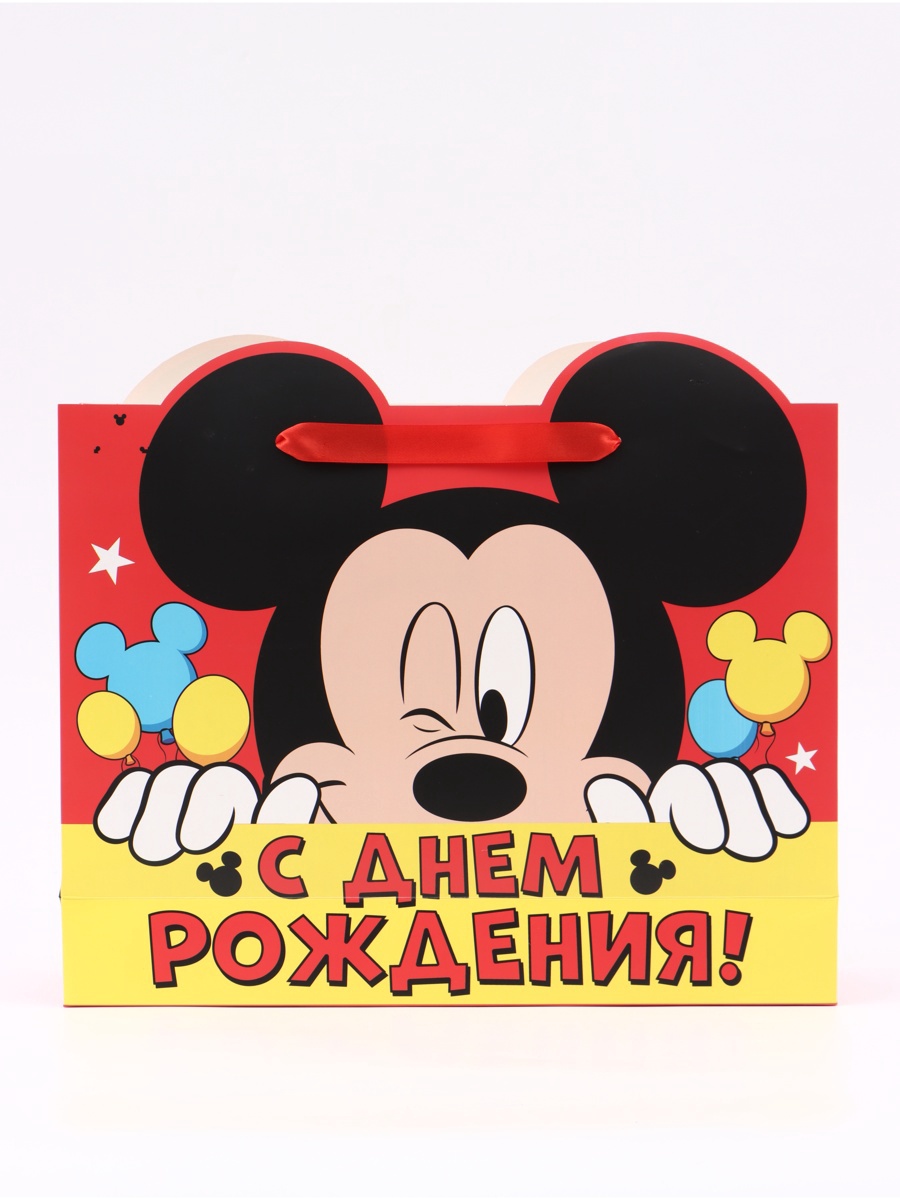 Пакет Disney подарочный С днем рождения - фото 5