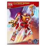 Конструктор Город мастеров Супергерои 130 дет.
