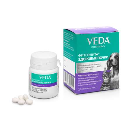 Препарат для кошек и собак Veda Фитоэлита Здоровые почки 0.2г 50таблеток