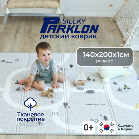 Игровой коврик складной PARKLON Sillky Portable Новые тропинки