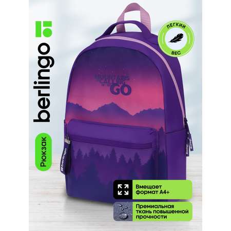 Рюкзак BERLINGO Scenic