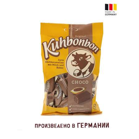 Сливочная карамель Kuhbonbon шоколадная
