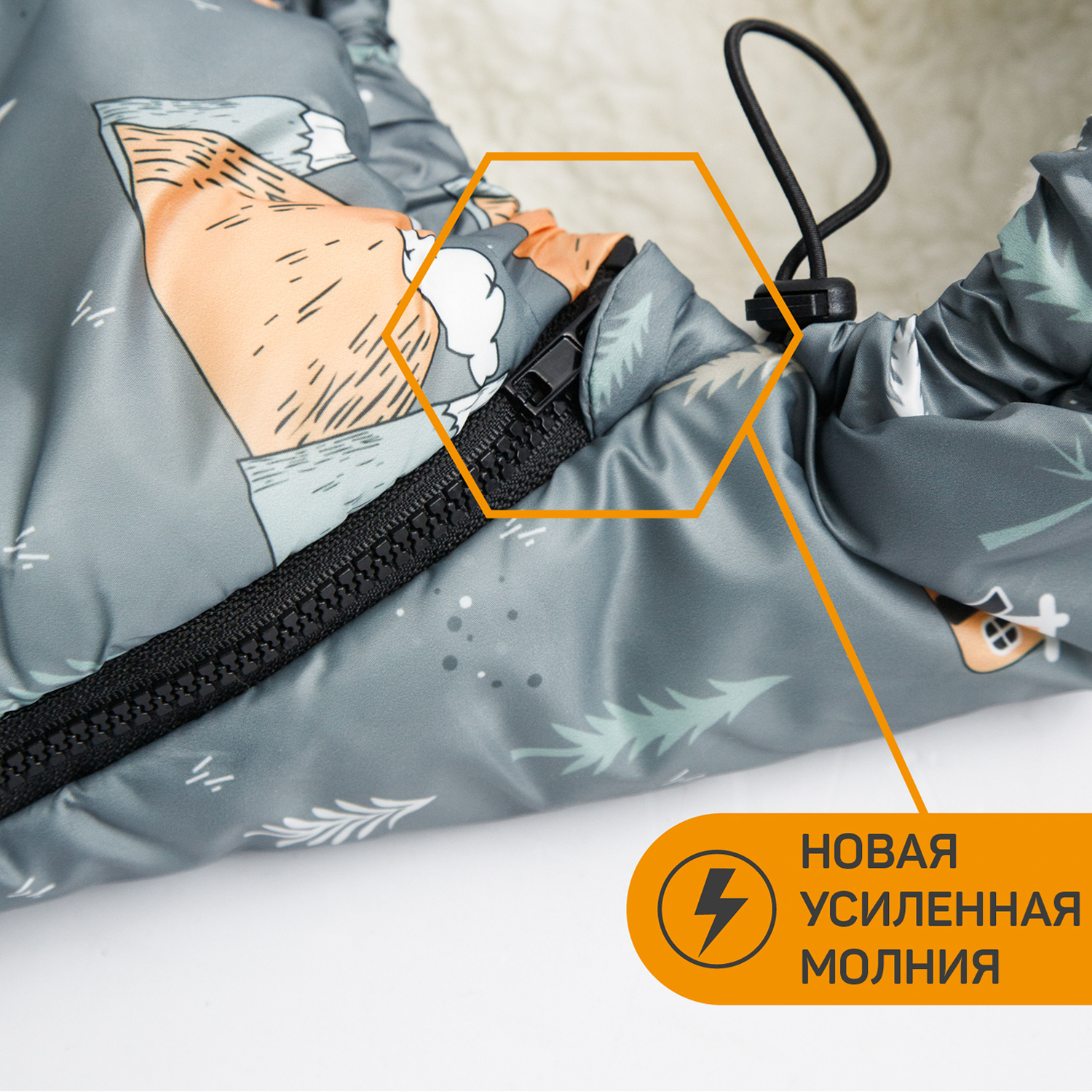Конверт в коляску Amarobaby Snowy Baby - фото 10