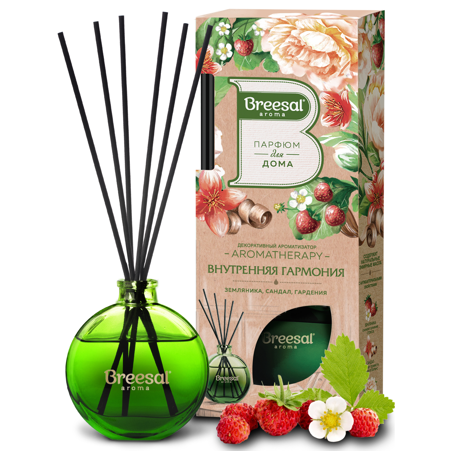 Декоративный ароматизатор Breesal Aromatherapy Внутренняя гармония - фото 1
