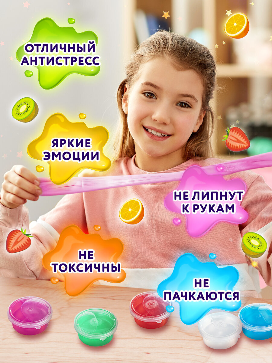 Игрушка-антистресс Юнландия слайм - фото 3