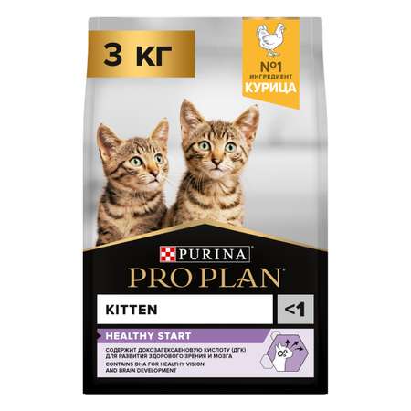 Корм сухой для котят PRO PLAN 3кг с курицей