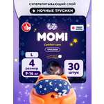 Трусики Momi ночные 4 (9-14 кг) 30 шт.