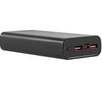 Аккумулятор мобильный Digma 20000mAh