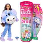 Кукла модельная Barbie Cutie Reveal Зайка