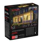 Электрогирлянда Vegas 45V Занавес 96 теплых LEDламп прозрачный провод 6 нитей 15*15м 8 режимов