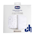 Комплект постельного белья Chicco N2M Forever 2 простыни 2 предм.