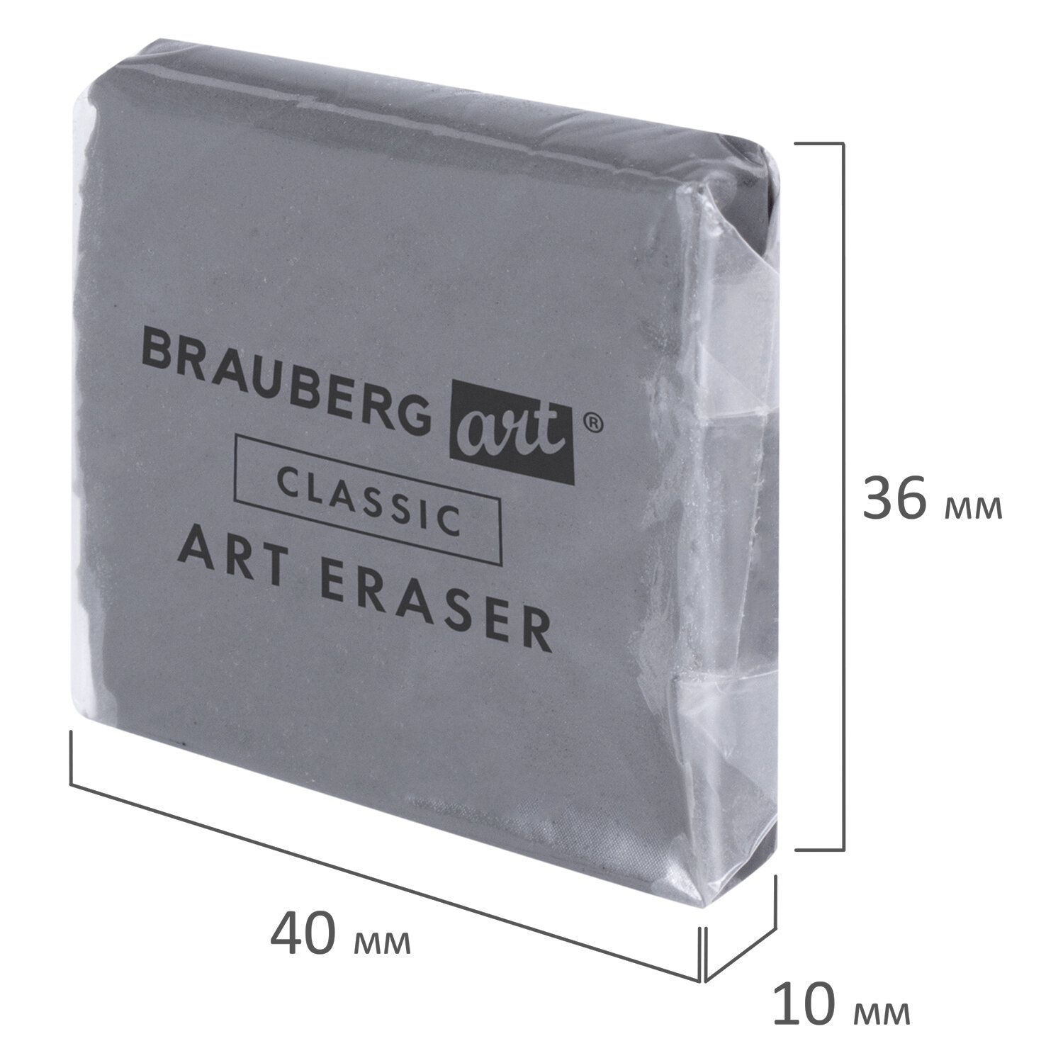 Ластик Brauberg 4 шт. - фото 7