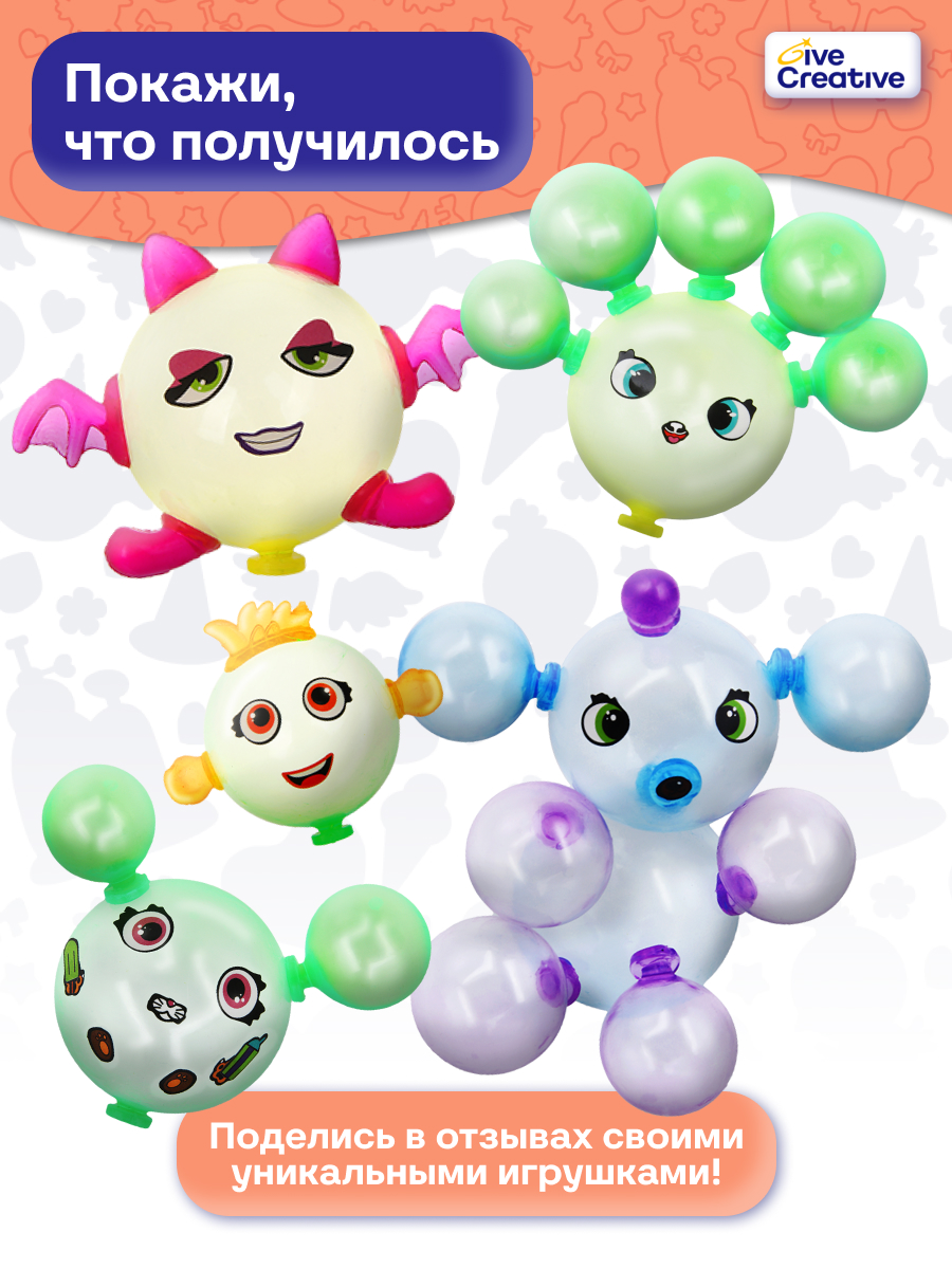 Набор нелопающиеся пузыри - фото 5