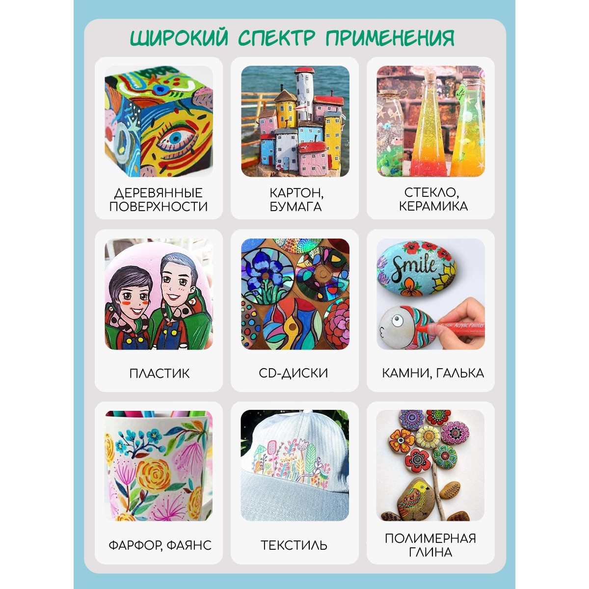 Фломастеры Jupai 24 цв. - фото 3