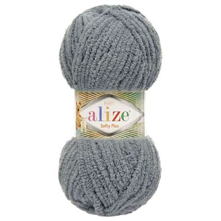 Пряжа для вязания Alize softy plus 100 г 120 м микрополиэстер мягкая плюшевая 87 серебро 5 мотков