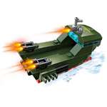 Конструктор QMAN 46 дет.