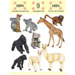 Игровой набор Masai Mara Мир диких животных