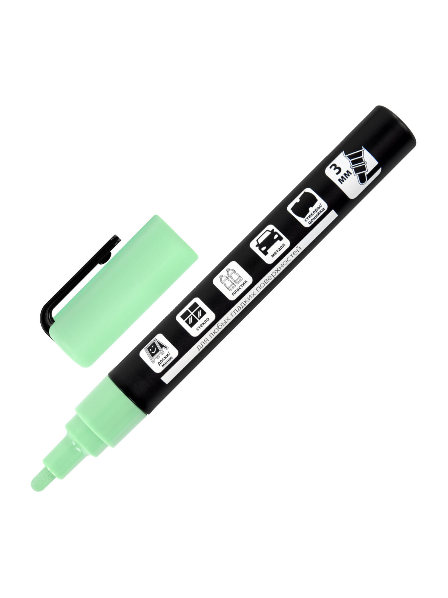 Маркеры Brauberg меловые 8 шт. - фото 13