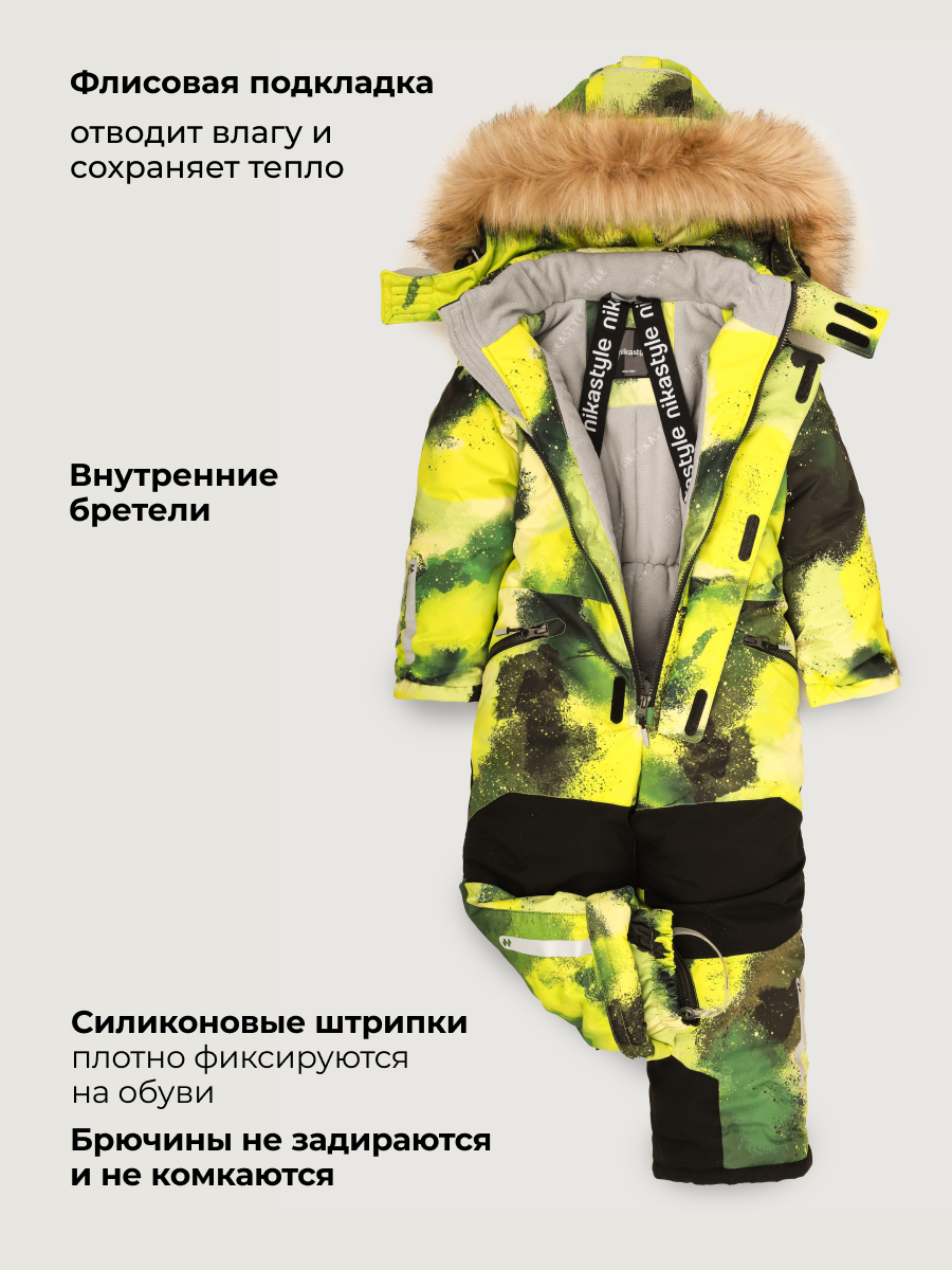 Комбинезон NIKASTYLE 8з1726 лайм/черный - фото 10