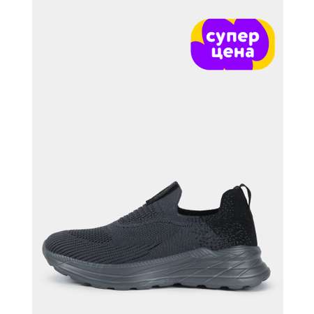 Кроссовки Jomoto