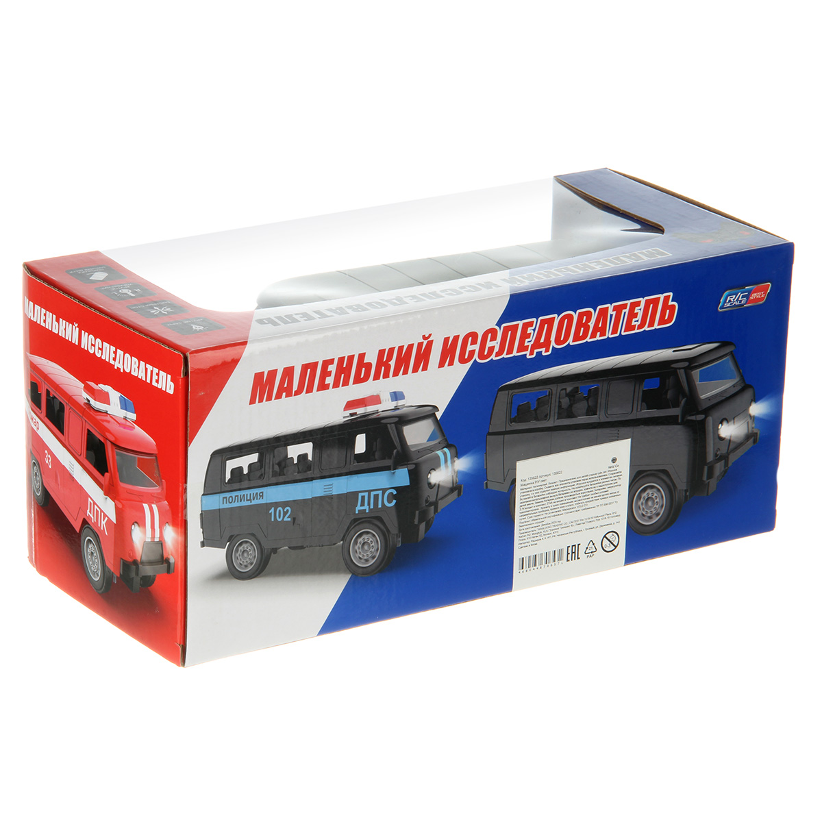 Автомобиль РУ Veld Co УАЗ 1:12 - фото 25