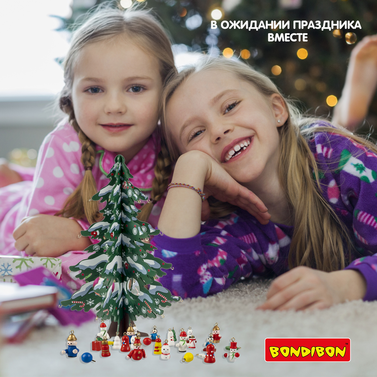 Набор для творчества BONDIBON Елочка деревянная настольная с игрушками 28 см 3D ВВ5998 - фото 11