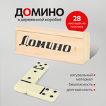 Настольная игра Рыжий кот