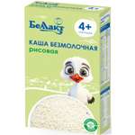 Каша безмолочная Беллакт на зерновой основе рисовая 200г с 4месяцев