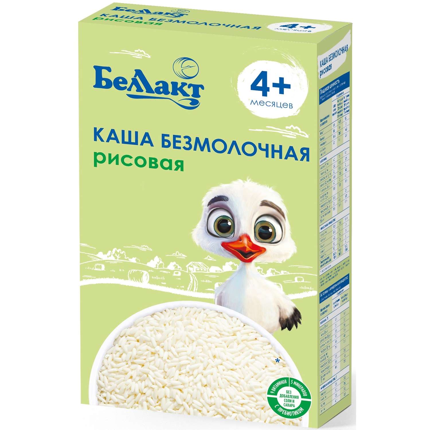 Каша безмолочная Беллакт на зерновой основе рисовая 200г с 4месяцев - фото 1