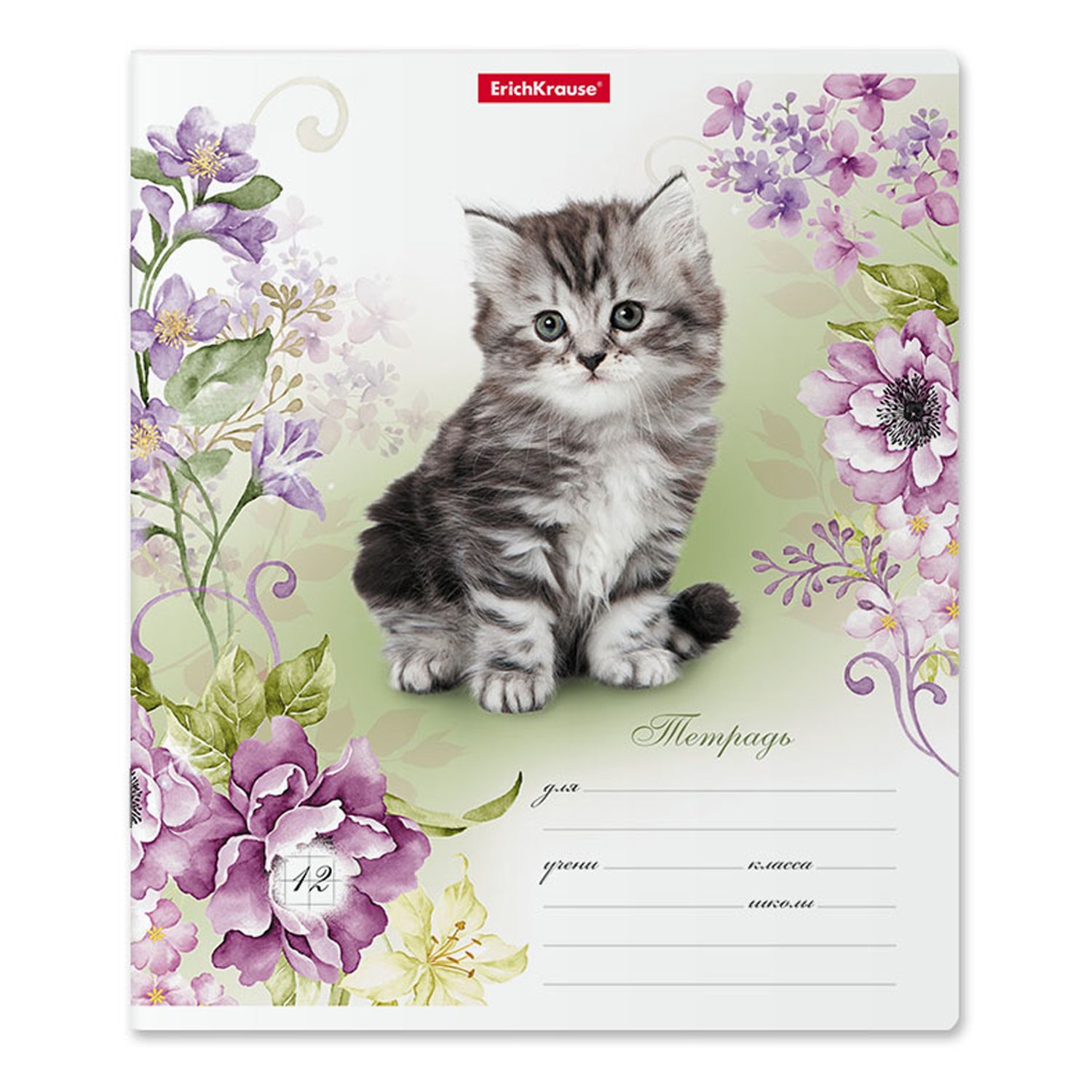 Тетрадь ErichKrause клетка 12 лист. в ассортименте - фото 2