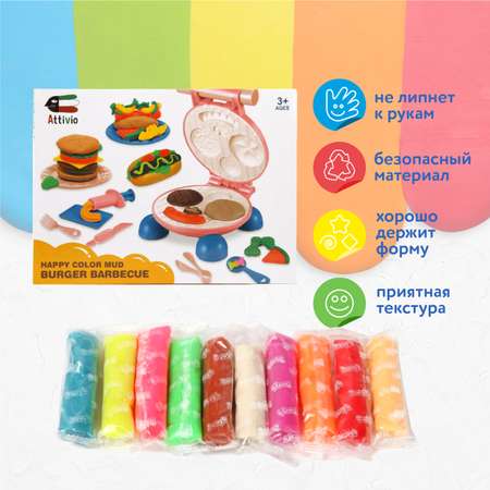Пластилин Attivio Бургерная машинка